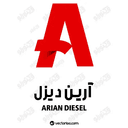 آرین دیزل logo
