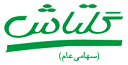 گلتاش logo