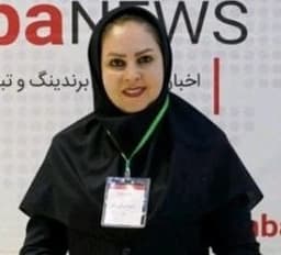 سرکار خانم رامینا توکلی نیا avatar